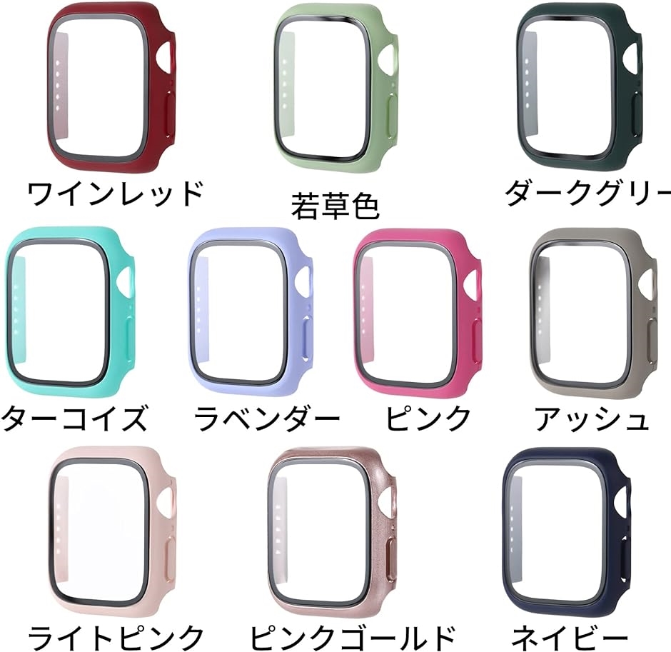 アップルウォッチ カバー Apple watch ケース 40ｍｍ シリーズ 5 6 保護ケース( ラベンダー,  40mm)｜horikku｜07