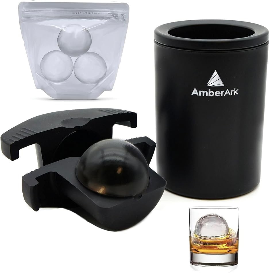 透明氷が作れる！大人気商品　12個セットまとめ売り Amazon｜ドウシシャ 製氷器 透明氷 キューブ型 2個｜製氷皿