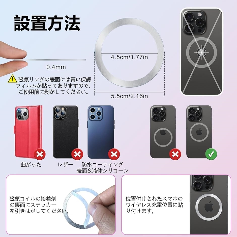 【互換品】 Magsafeモバイルバッテリー マグネット10000mAh 大容量 急速充電 ワイヤレス 15W USB MDM(ピンク＆ブルー) | ブランド登録なし | 07