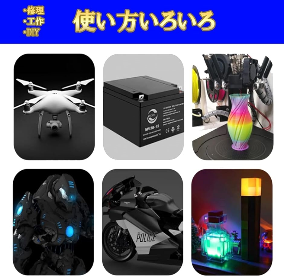 J-base 電線ケーブル 5色セット 5m 配線コード シリコン