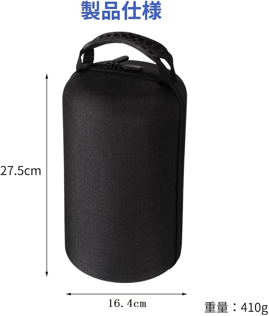 ヒュアーハンド276 黒 ランタン 収納袋付き Amazon.co.jp: MG TRAIL ランタンケース 小型 ハード 帆布