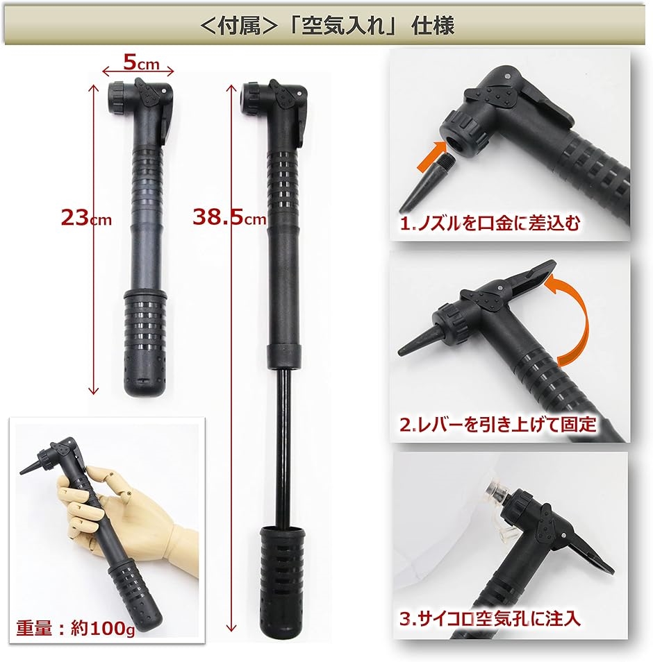 ビーチ サイコロ ボール Amazon | ビーチボール 30cm サイコロボール ホワイト | ビーチ