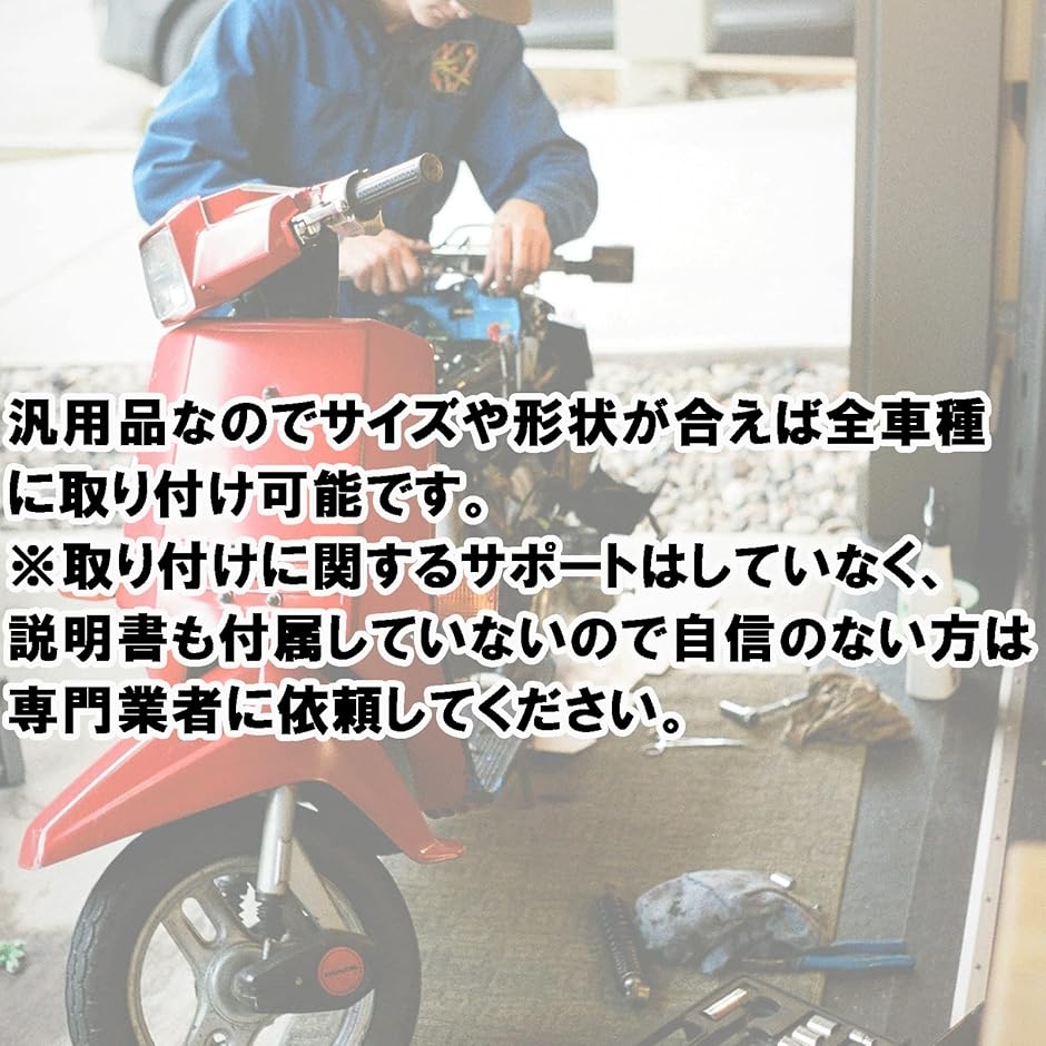 バイク ウインカー ライト ZX600 ZX900 ZX-12R ZX-6RR GPZ1100 ZX-7RR