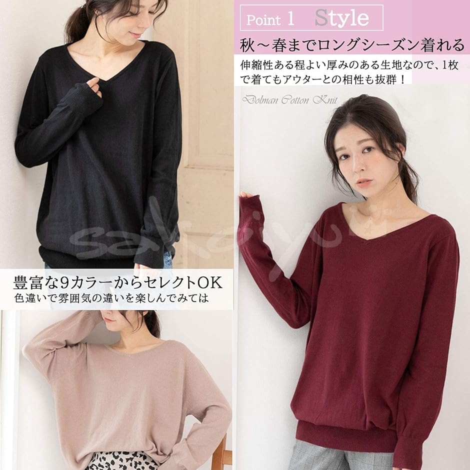 ニットVネックトップス／ワイドレッグパンツ セット r-3867 SET]Vネックジレ＆ワイドパンツSET UP(2set) – Lumier