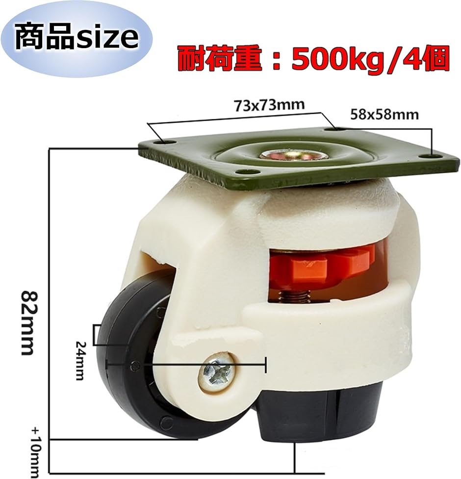 makaさま専用　キャスター ya-picacolle_11-q-et-001bk
