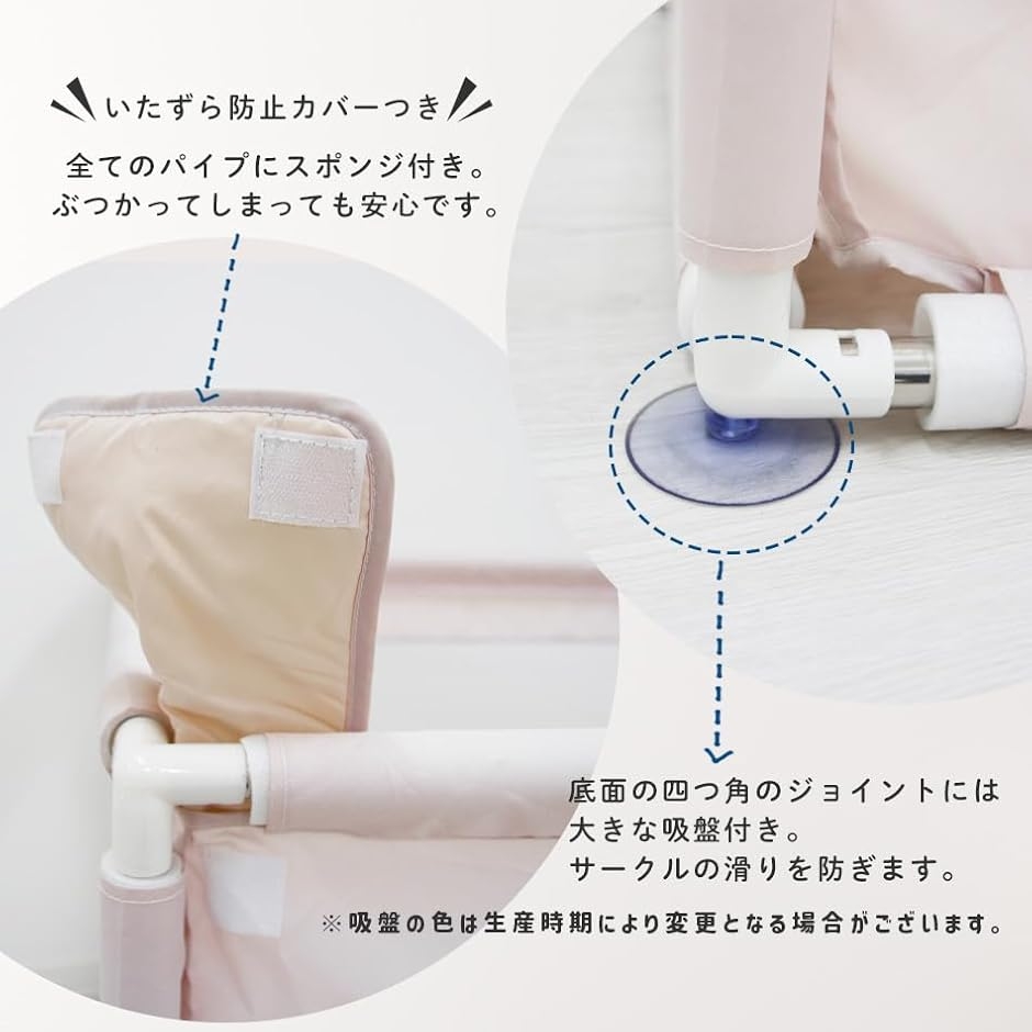 ベビーサークル 折りたたみ式 マット付き 扉付き メッシュ Hugmuu ハグムー 簡単 洗える 洗えてたためる 省スペース 持ち運び ファスナー  屋内 屋外 コンパクト (Gray, 四角形) ハグムー　 Hugmuu 長方形 コンパクト スリム メッシュ サークル