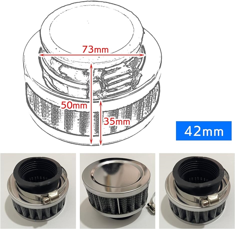パワーフィルター 汎用 エアー エアフィルター 薄型 スクーター バイク用 ステンレス キャブレター YM-316-PW( 42mm)｜horikku｜05