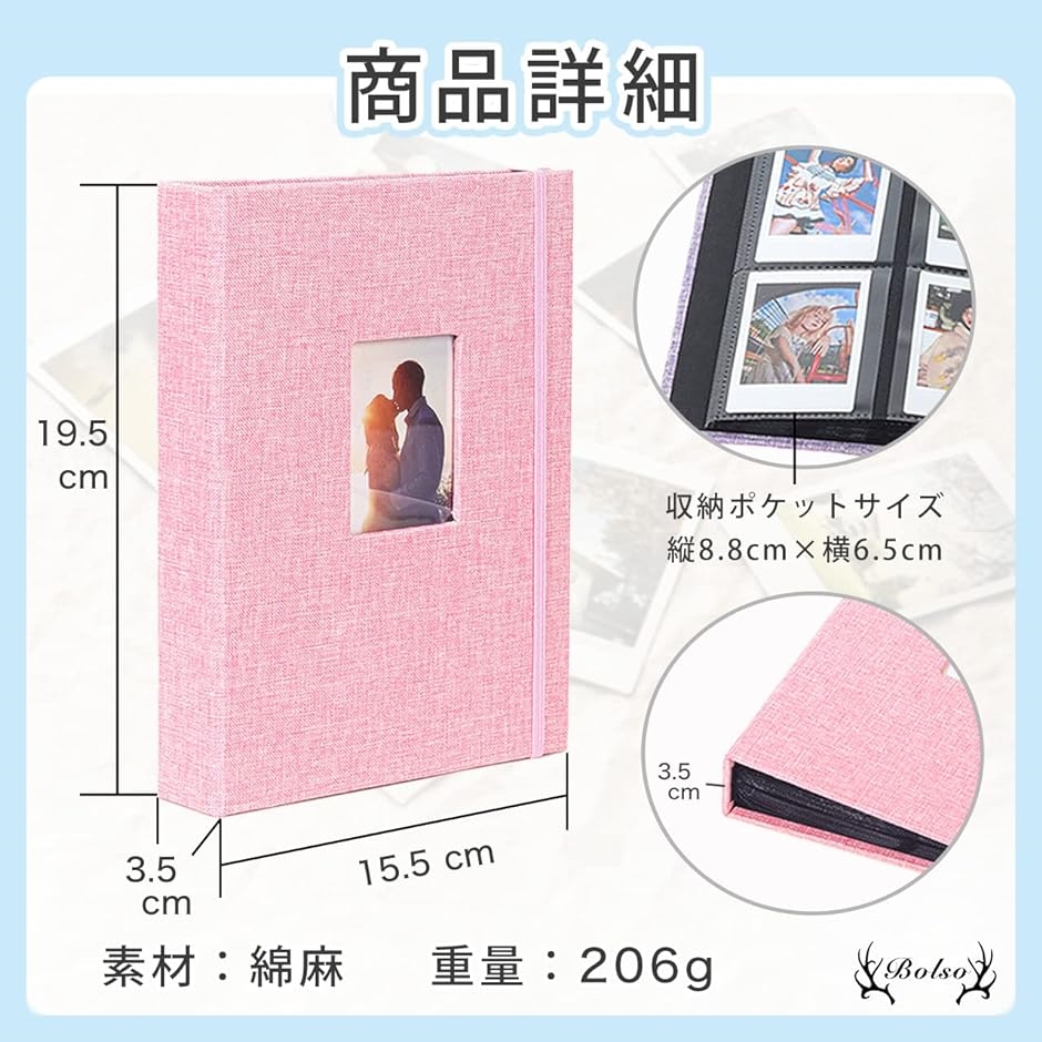 チェキ アルバム ケース おしゃれ ポラロイド収納 ファイル ホルダー