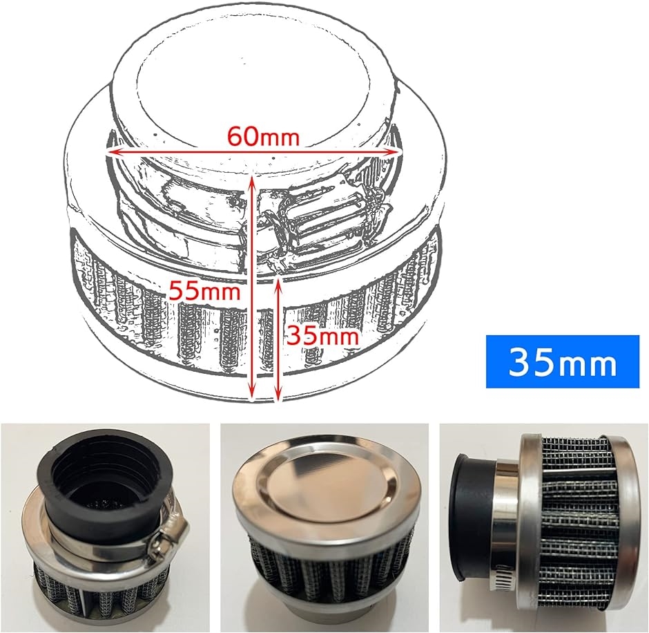 モデルノ ラ テール パワーフィルター 汎用 エアー エアフィルター 薄型 スクーター バイク用 ステンレス キャブレター( 44mm)｜horikku｜04