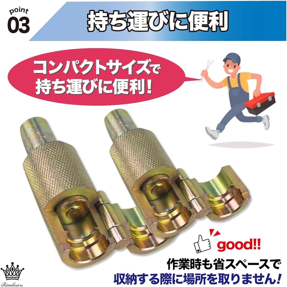 水道管 20mm（水回り、配管）の商品一覧｜住宅設備 | DIY、工具 通販