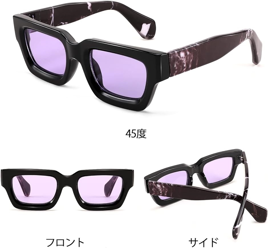 グラデーション紫 スクエアサングラス Amazon.co.jp: リムレススクエアサングラスグラデーションカラーレンズ