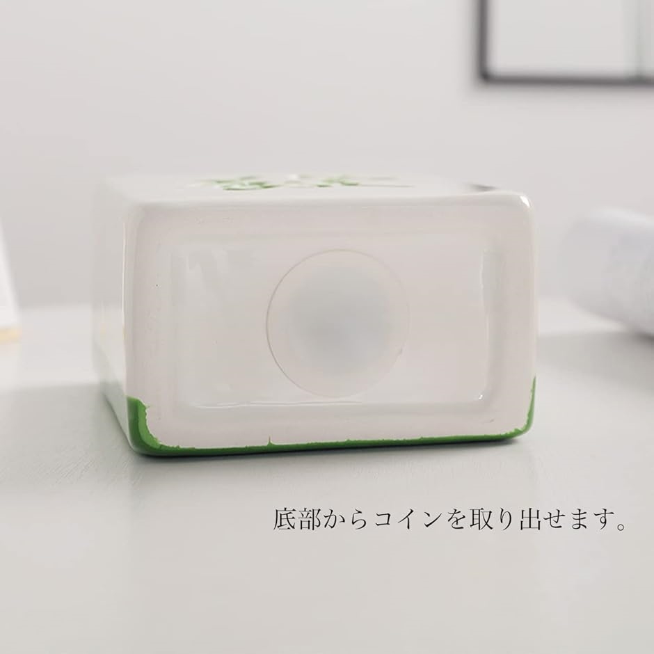 貯金箱 麻雀牌 雑貨 インテリア 大容量 ボックス マネー バンク 卓上 貯金箱 麻雀牌 雑貨 インテリア 大容量 ボックス マネー バンク 卓上