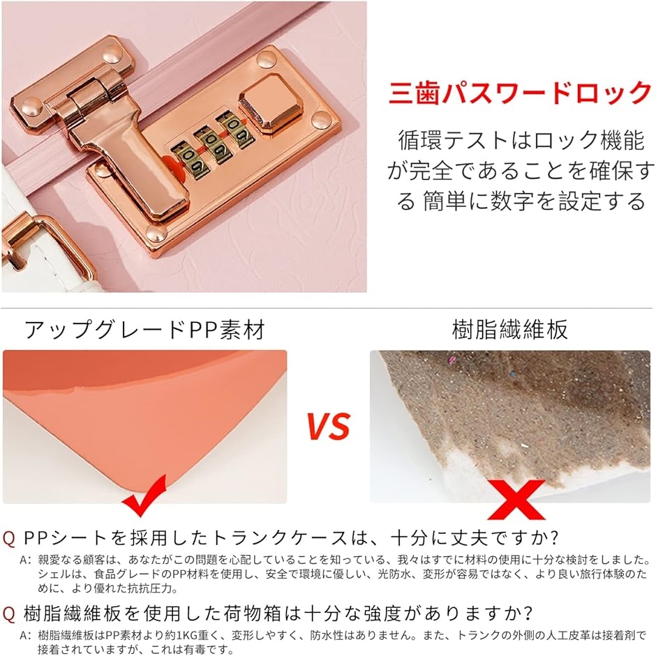 スーツケース クラシック トランク トランクケース キャリー