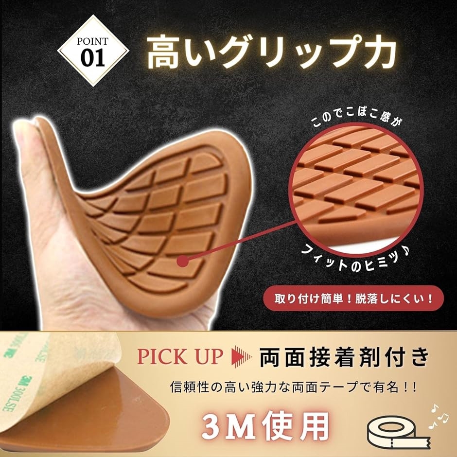 バイク オートバイ ニーグリップ パッド 燃料 タンク トラクション 汎用 サイド プロテクター CB CBR SR 傷防止( グレー)