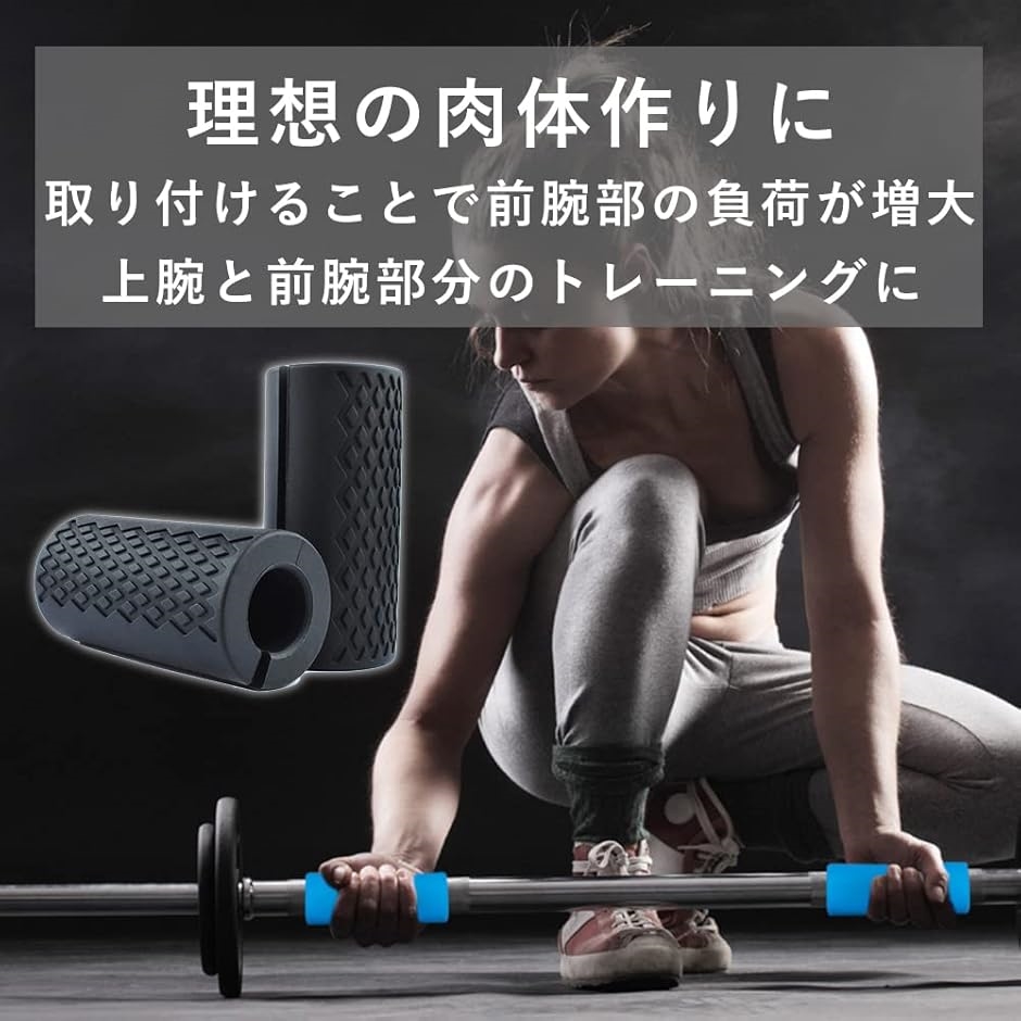 ファットグリップの商品一覧 通販 - Yahoo!ショッピング
