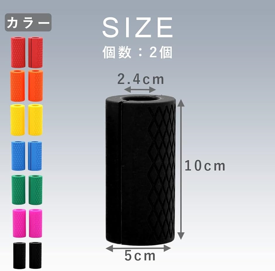 ファットグリップの商品一覧 通販 - Yahoo!ショッピング