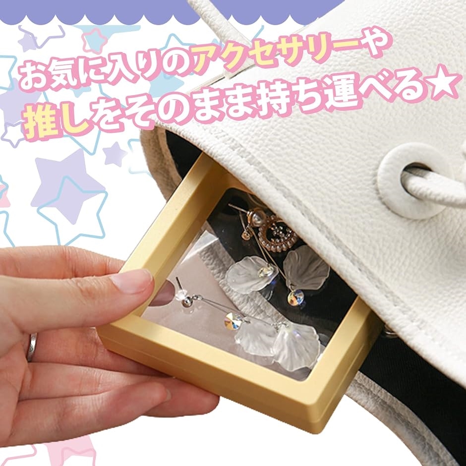 ディスプレイケース アクスタ 推し活 フィギュア ネイル コレクション 缶バッジ グッズ 収納( 黒/6個,  9x23x2cm)｜horikku｜04