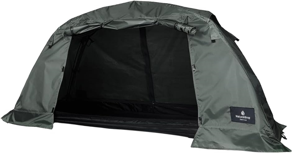 高床式 タイニー テント1人用 ソロ 自立式 防水 撥水加工 グリーン