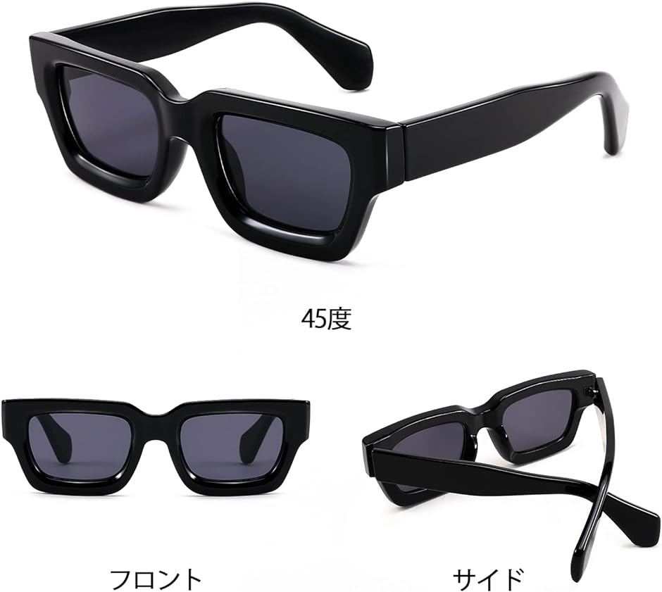 スクエアサングラス ウェリントン メンズ イケメン ファッション