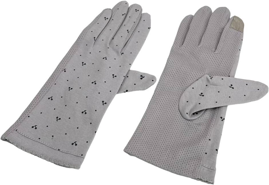 ハンドケア手袋 ナイト手袋 おやすみ手袋 肌荒れ防止 ナイトケア ナイトグローブ 乾燥対策 スマホ対応( グレー)