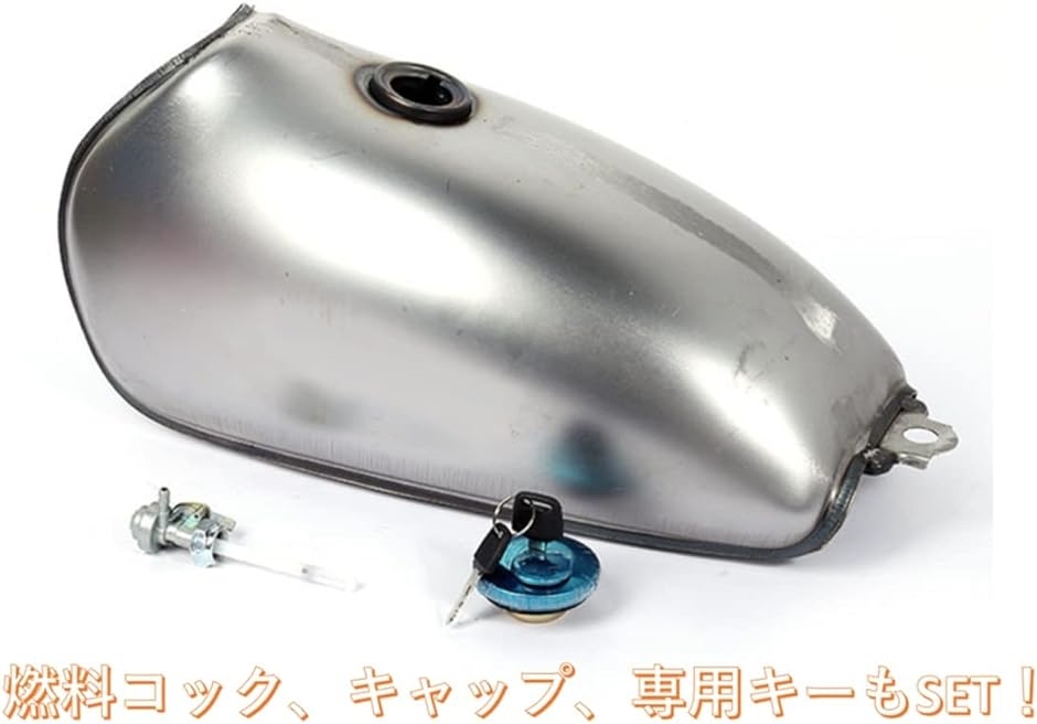 ヤマハ 用 バイク DT-1 DT1 タイプ 燃料タンク YAMAHA BIKE フューエルタンク ガソリンタンク 純正 社外品 :  2b2h4fhuiq : スピード発送 ホリック - 通販 - Yahoo!ショッピング