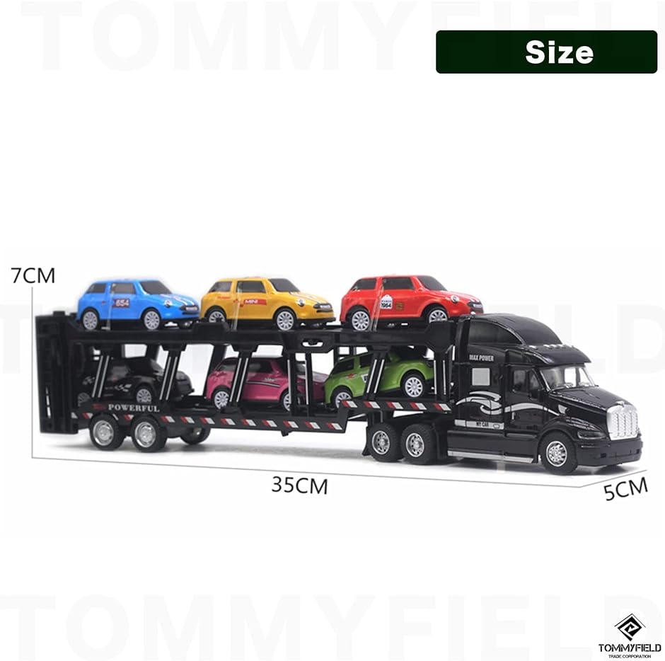 希少☆Toys R Us 5台セット☆トレーラー かしげる ミニカー ダイ