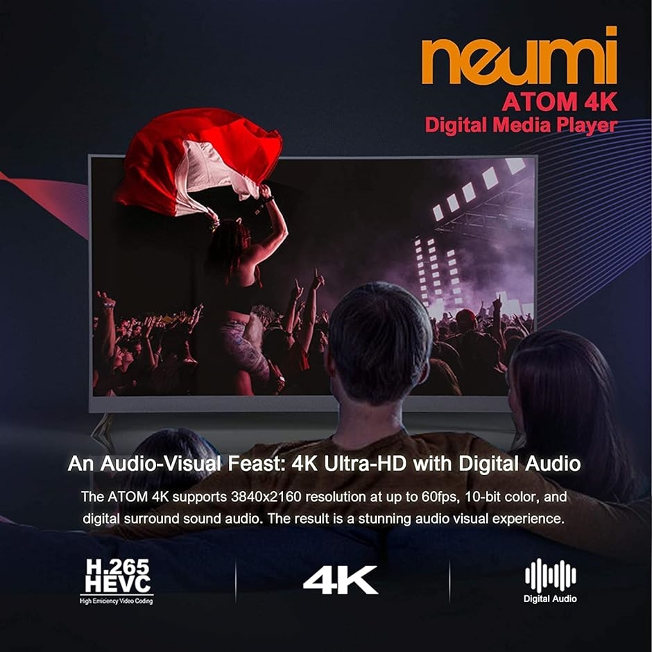 NEUMI Atom 4K V2デジタルメディアプレーヤーNEUMITECH 写真・音楽・動画再生プレーヤー( ブラック)｜horikku｜07