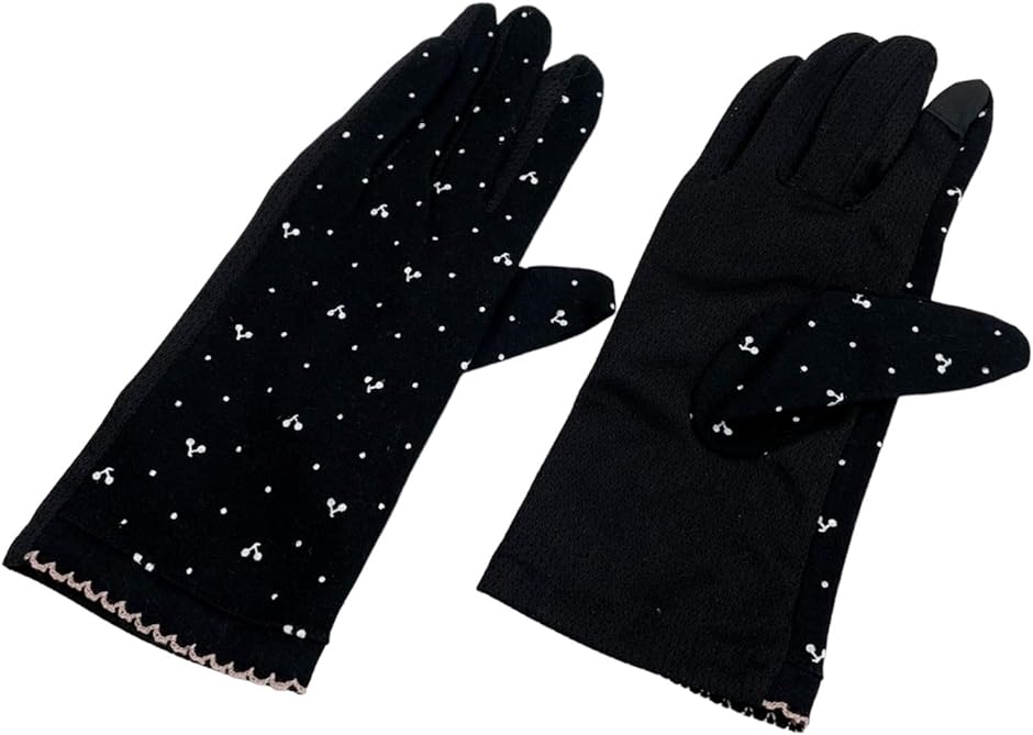 ハンドケア手袋 ナイト手袋 おやすみ手袋 肌荒れ防止 ナイトケア ナイトグローブ 乾燥対策 スマホ対応( ブラック)