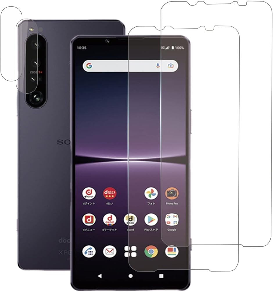 2+2Xperia 1 IV SO-51C / SOG06 KXtB JtB MDM( u2+2vXperia 1 IV)