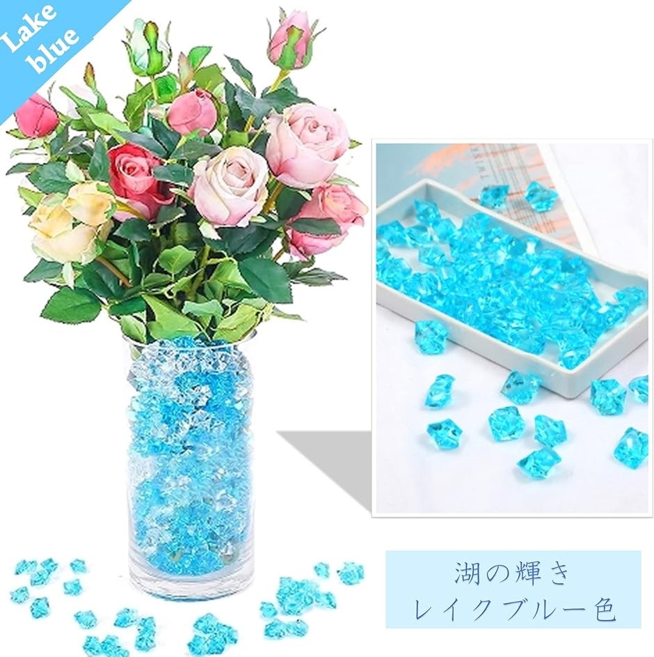 アクリルアイス imgrc0094520686.jpg