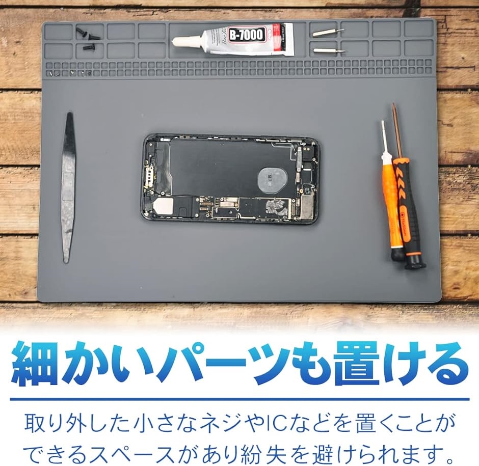 10％OFF ファースト店アズワン AS ONE ホットプレート 温度コントローラー付 PA4025-WP-PCC20A 1個 