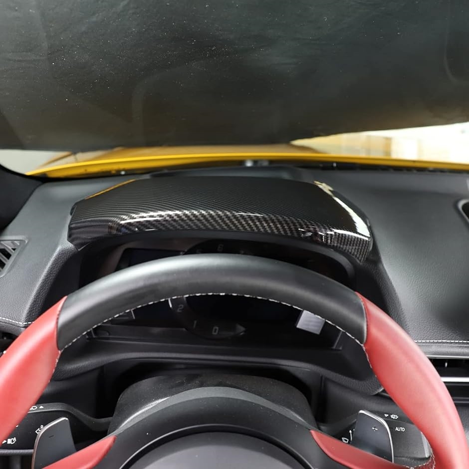 トヨタ スープラ GR A90 A91 MK5 2019-2022に対応 車のダッシュボードパネルフレームカバーリムフィット カーボン調