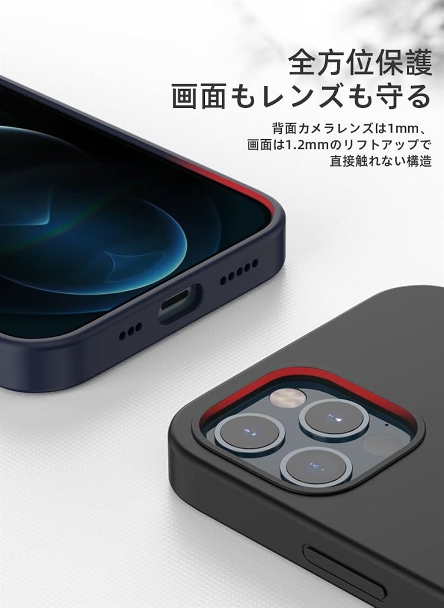 BLUECRAFT 液体シリコン iPhoneケース 指紋防止 ワイヤレス充電対応( ピンク,  iPhone 13 Pro Max)｜horikku｜05