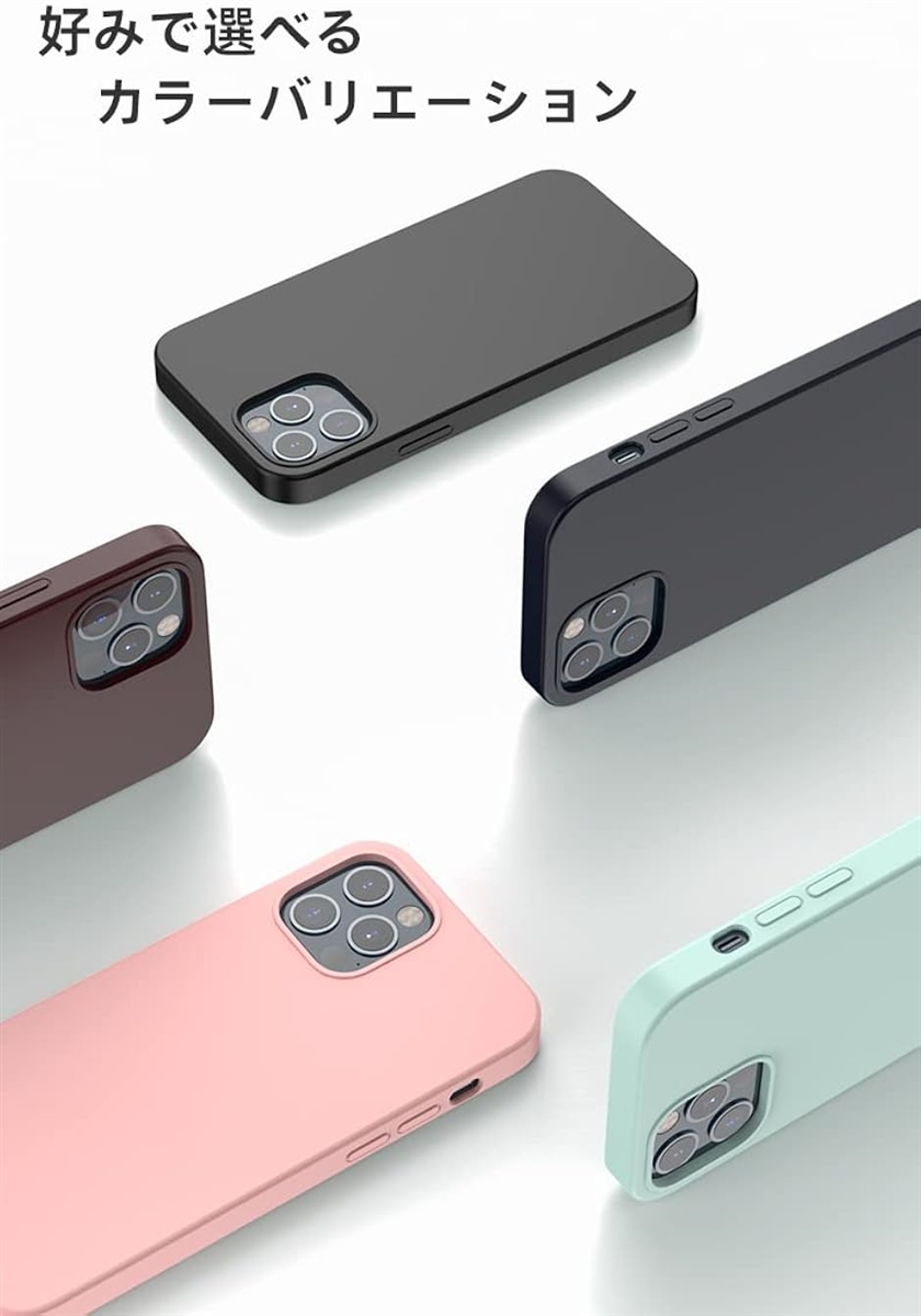 BLUECRAFT 液体シリコン iPhoneケース 指紋防止 ワイヤレス充電対応( ピンク,  iPhone 13 Pro Max)｜horikku｜09