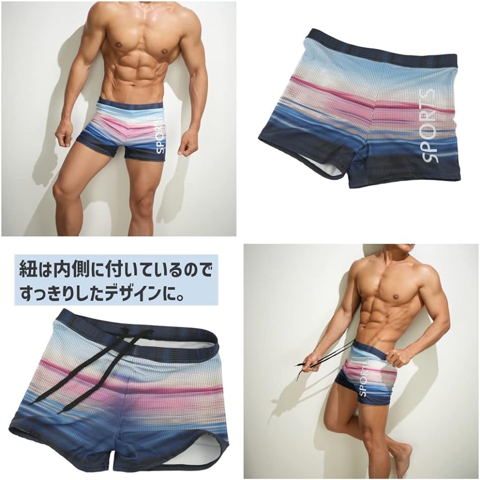 水着 ローライズ サーフパンツ ボクサー ボックス 海パン ショート