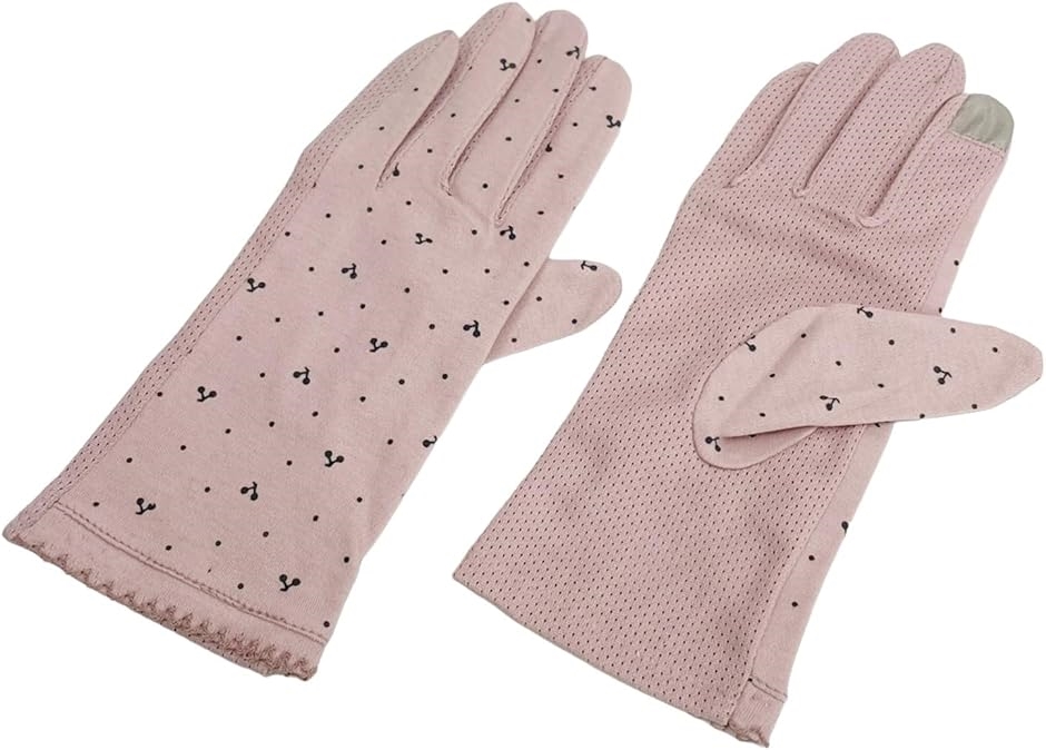 ハンドケア手袋 ナイト手袋 おやすみ手袋 肌荒れ防止 ナイトケア ナイトグローブ 乾燥対策 スマホ対応( ピンク)