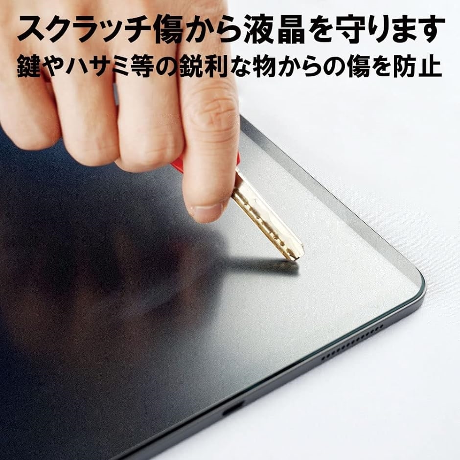 GTO フィルム ペーパー 紙 感覚 着脱式 アンチグレア iPad mini 5 第 5世代 2019 / 4 4世代 2015 用｜horikku｜08