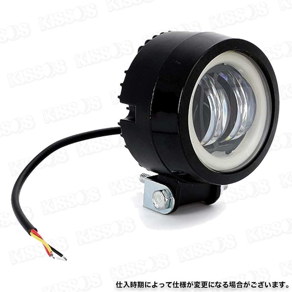 LED ワークライト デイライト フォグランプ イカリング付 作業灯 DC12V 24V 20w 2個セット 汎用｜horikku｜07