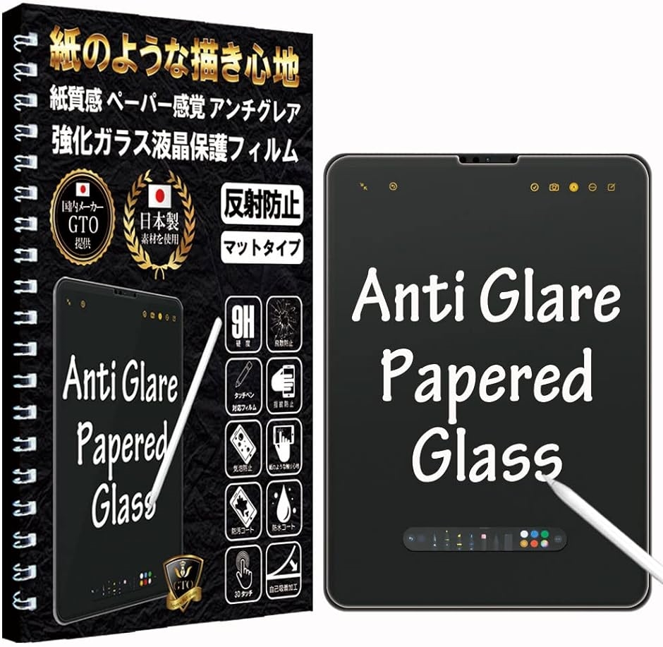 GTO KXtB y[p[  o A`OA iPad Air  5 Air5 4 11( 10.9/11C`)