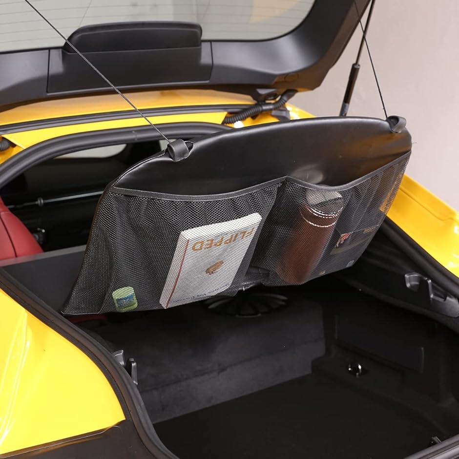 トヨタ スープラ GR A90 A91 MK5 2018-2022に対応 車用 収納ポケット トランク 収納ボックス