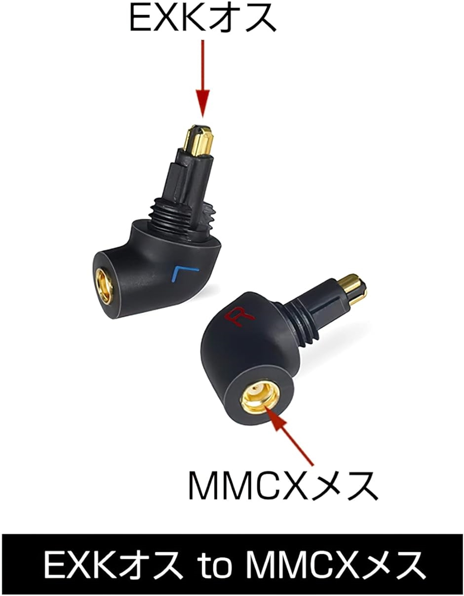 EXK-MMCX 変換コネクター コネクターキット Sony用 オス( ブラック,  Sony用 EXシリーズコネクタ（オス） t)｜horikku｜04
