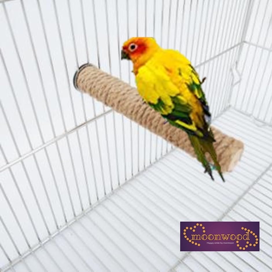 鳥用止まり木 2個セット 爪とぎ オウム インコ 小鳥 とまり木