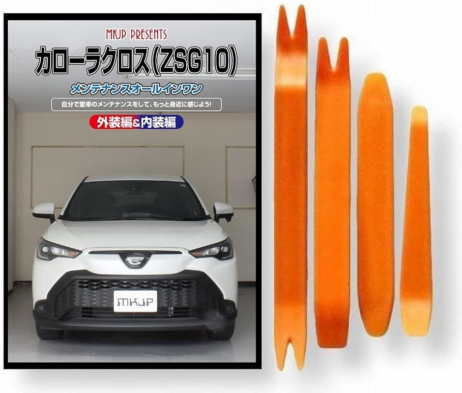 y݊izJ[ ݊i NX 10n eiX DVD  ͂  O O  4_ H Zbg TOYOTA
