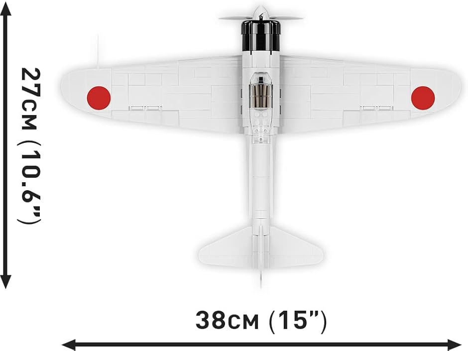 レゴに互換MADE ブロック 日本軍 ゼロ戦 零戦 A6M2 三菱 零式艦上戦闘