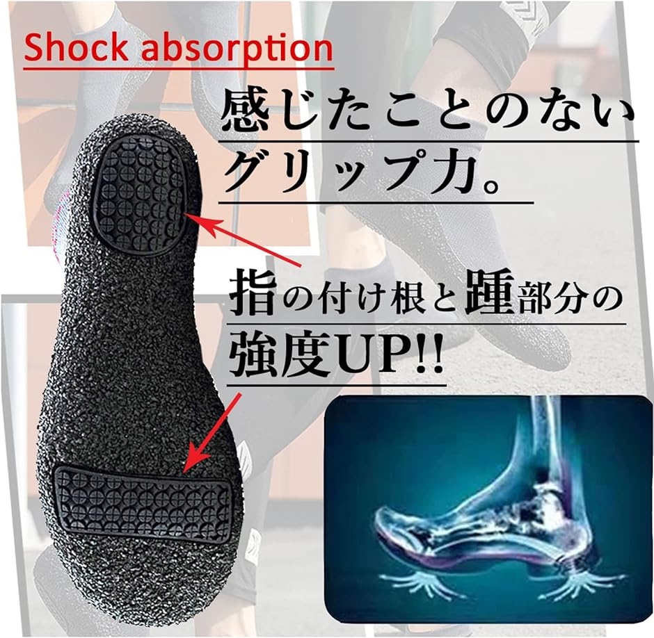 フィットネスシューズ マリンソックス トレーニングシューズ ランニング マリンシューズ アウトドア( グリーン,  23.0 cm)の画像