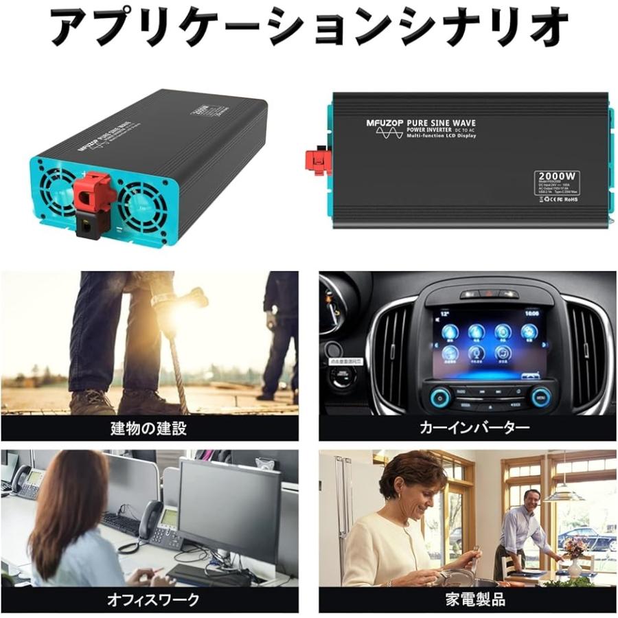 インバーター リモコン付き USBおよびType( 2000W 24V, 30 x 17.3 x 7.6 cm) :2B2IJT9PTT:スピード発送 ホリック インバーター リモコン付き USBおよびType( 2000W 24V, 30 x 17.3 x 7.6 cm) :2B2IJT9PTT:スピード発送 ホリック
