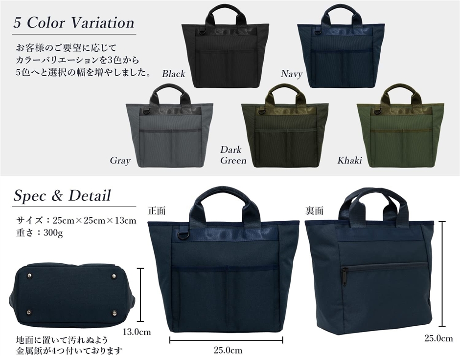 ラウンドバッグ ゴルフバッグ 300g ラウンドポーチ ラウンドトート