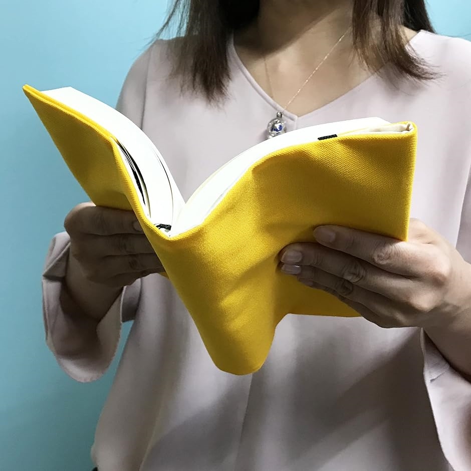 和デザイン ブックカバー 本カバー 読書 日本製 しおり付き 帆布