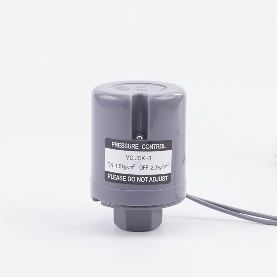コンプレッサー圧力スイッチ 自動ブーストポンプ用 増圧ポンプ 調節可能 自動自吸式 汎用 1.5-2.2 kgf/cm2｜horikku