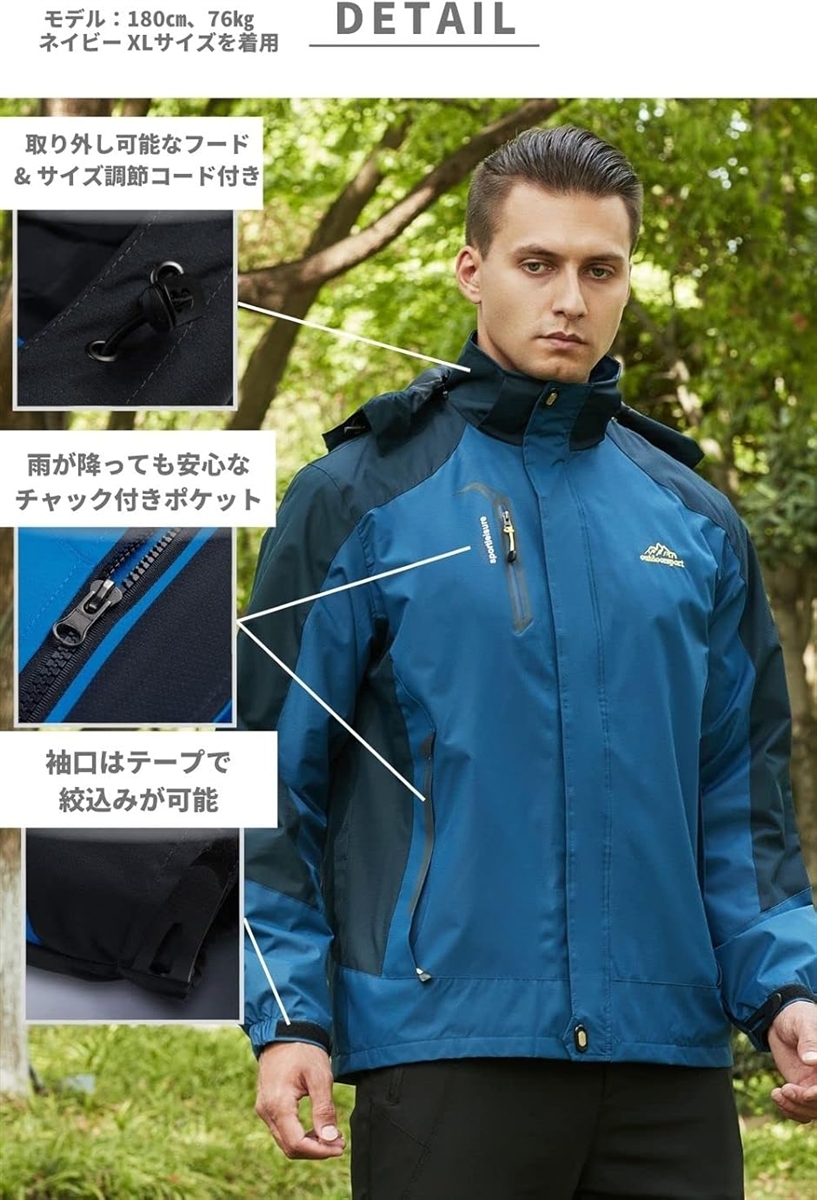アウトドア ジャケット レインスーツ 上下セット 登山服 雨具 カッパ レインコート (1.ネイビー (防水レインパンツ),  3XL)の画像